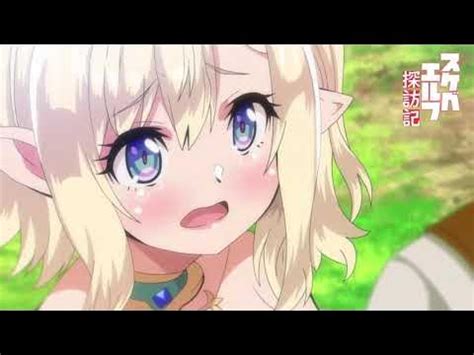 Sukebe Elf no Mori e is a fairly short hentai OVA produced by the well regarded studio T-Rex. I was recommended this series but I ultimately found it rather dissapointing. The story is similar to the plot of most Isekai anime. The main character is transported to another world and has to help it's inhabitants.